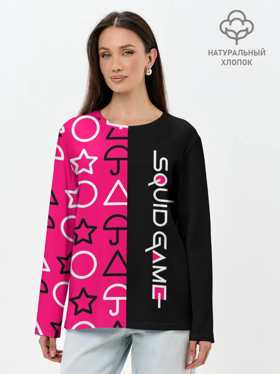 Лонгслив женский. Хлопок / ИГРА В КАЛЬМАРА / СИМВОЛИКА