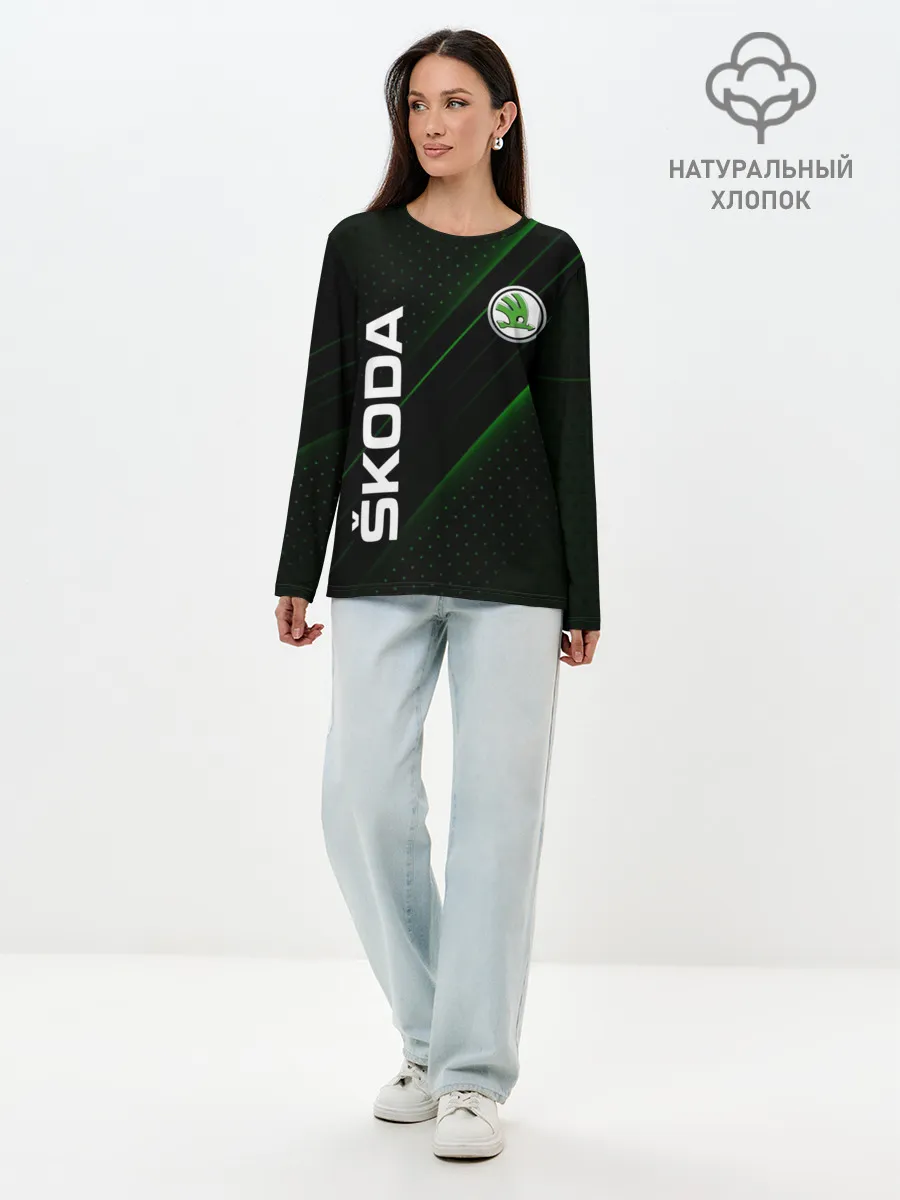 Лонгслив женский. Хлопок / SKODA, ШКОДА