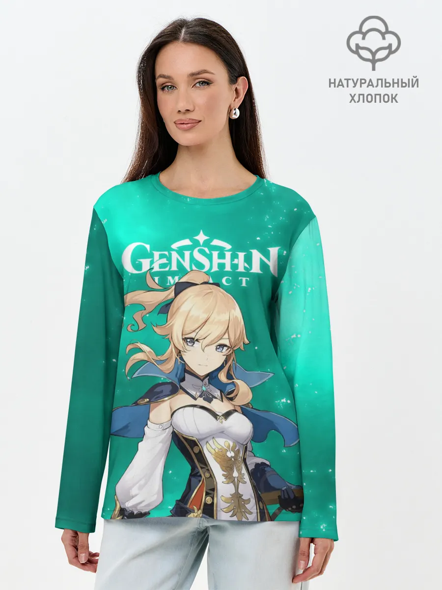 Лонгслив женский. Хлопок / ДЖИНН ИЗ МОНДШТАДТА | JEAN