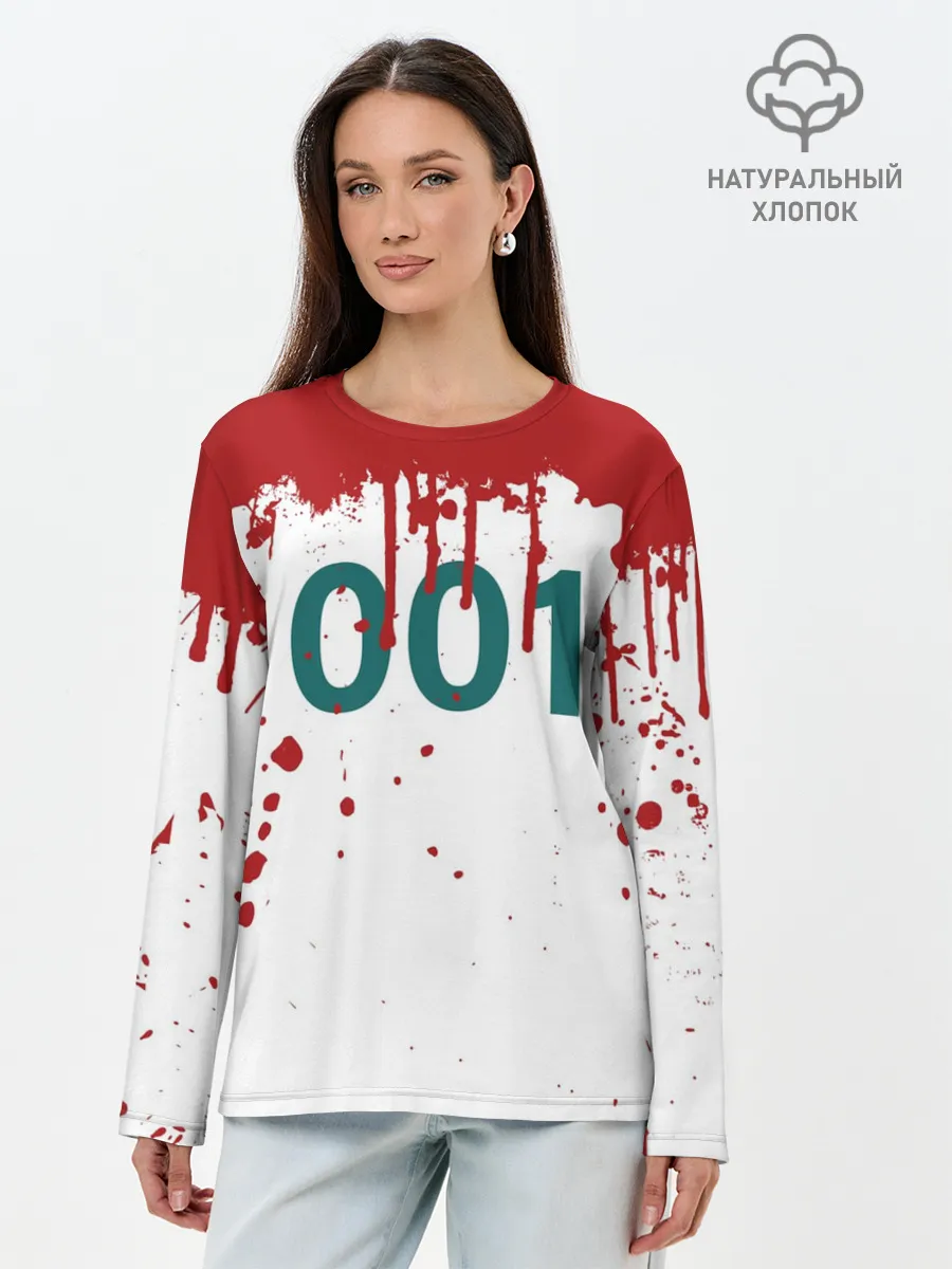Лонгслив женский. Хлопок / ИГРА В КАЛЬМАРА ПЕРСОНАЖ 001 КРОВЬ