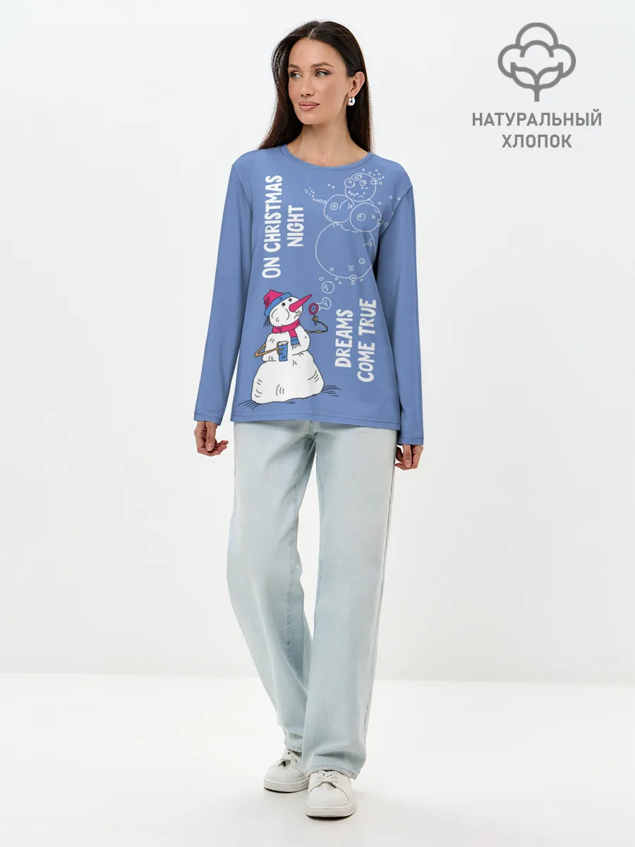 Лонгслив женский. Хлопок / На Рождество сбываются мечты