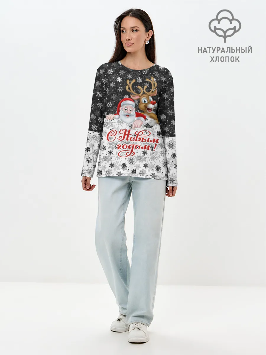Лонгслив женский. Хлопок / С Новым Годом