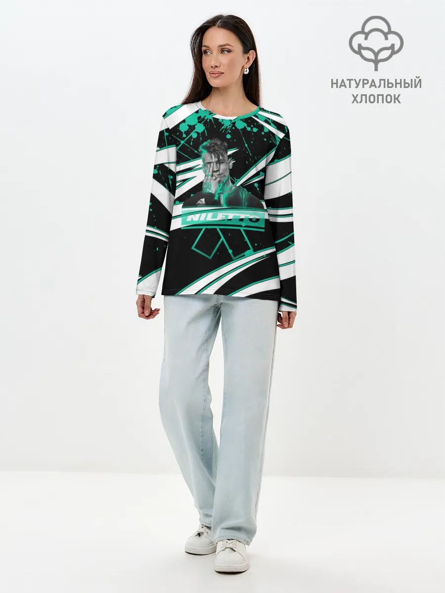 Лонгслив женский. Хлопок / Niletto: Данила Прытков.