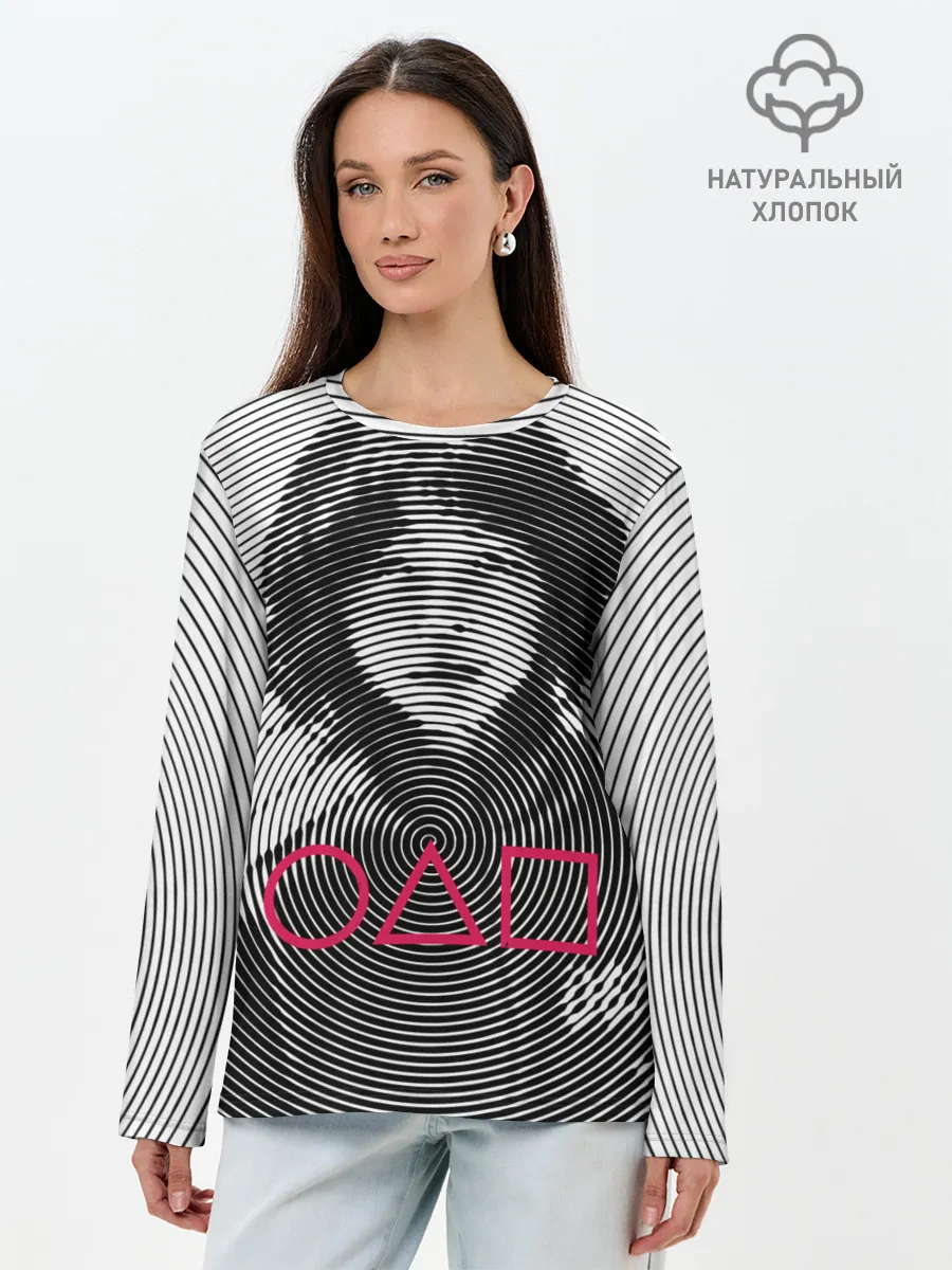 Лонгслив женский. Хлопок / Игра в кальмара: игрок 067