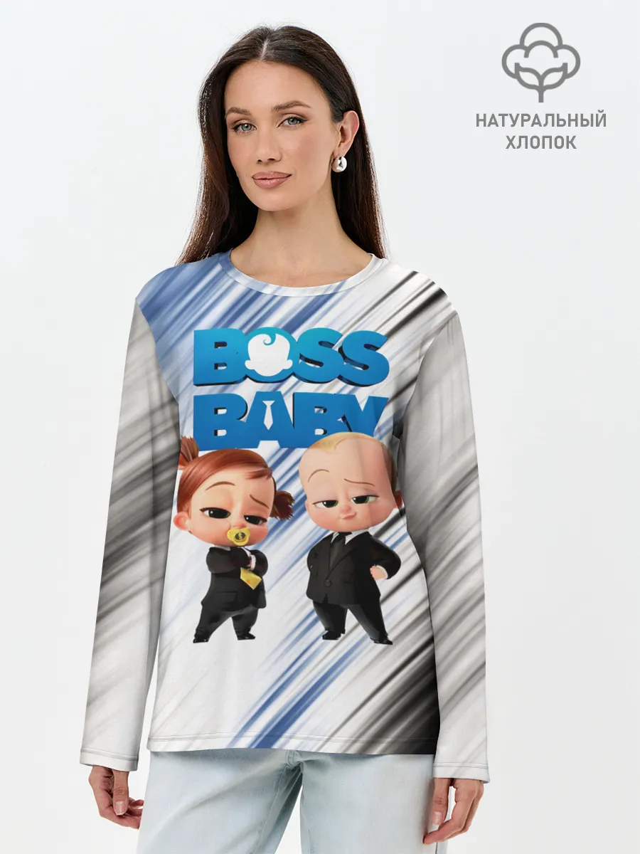 Лонгслив женский. Хлопок / Босс Молокосос / Boss Baby