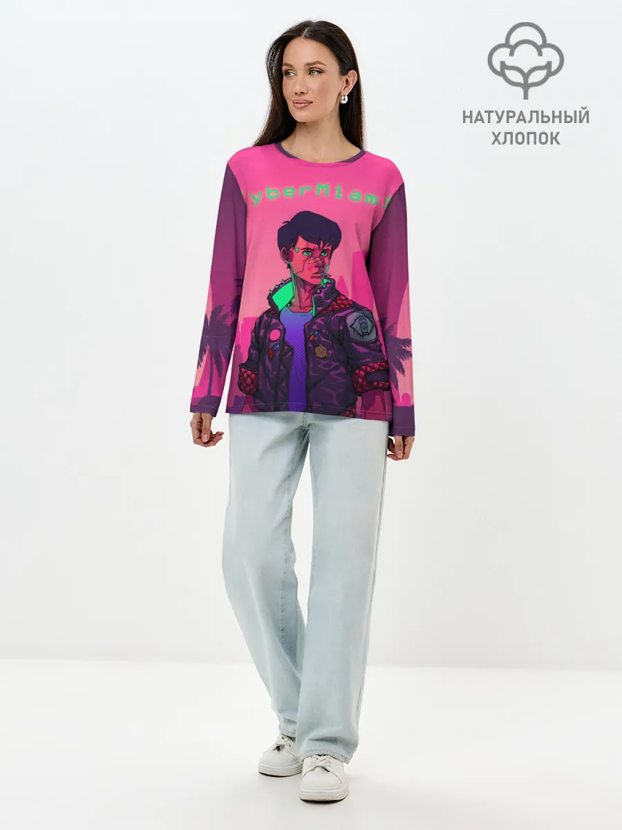 Лонгслив женский. Хлопок / CyberMiami