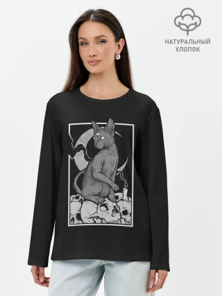 Лонгслив женский. Хлопок / Трехглазый Сфинкс