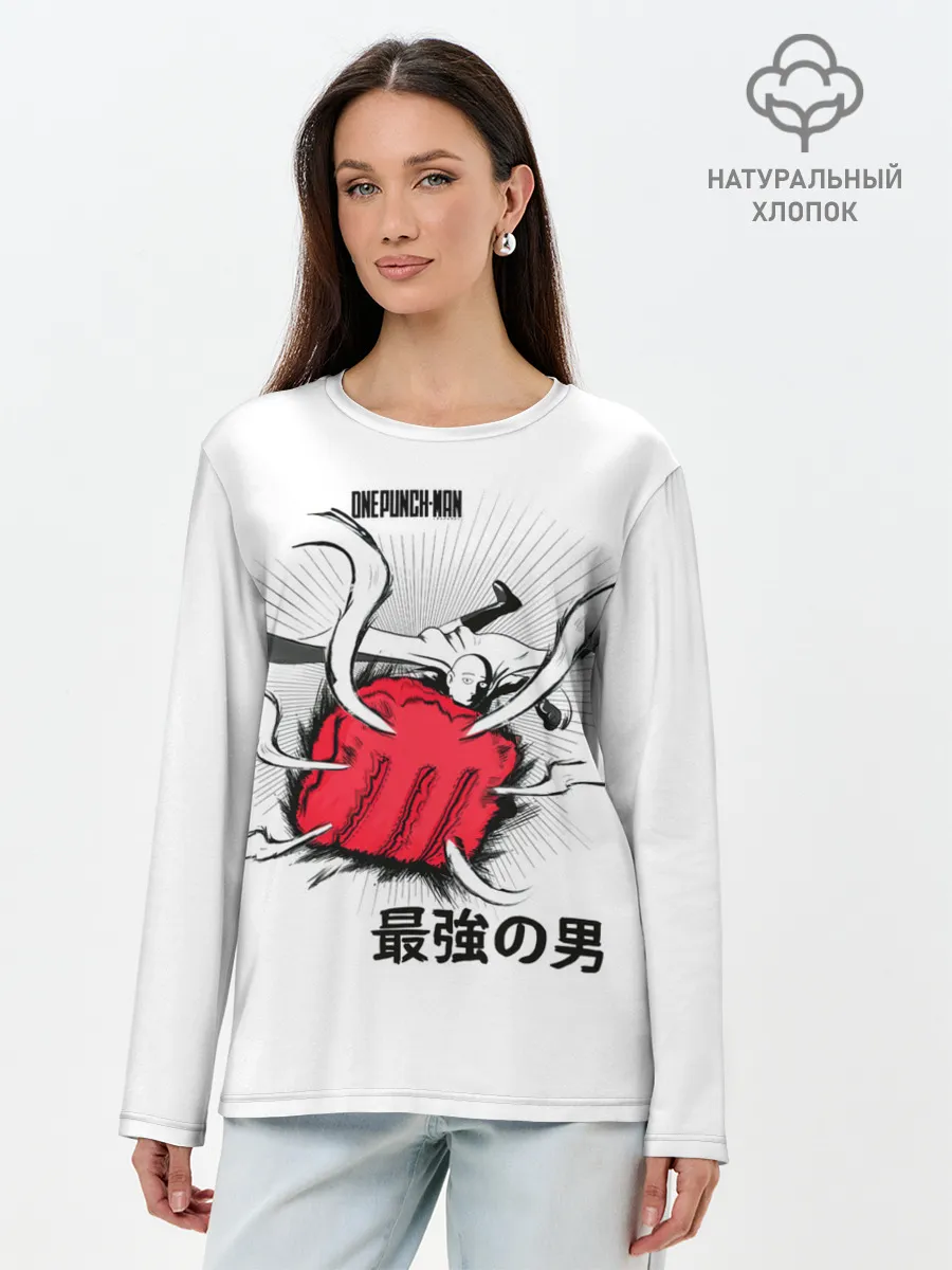 Лонгслив женский. Хлопок / Удар лысого плаща One Punch-Man