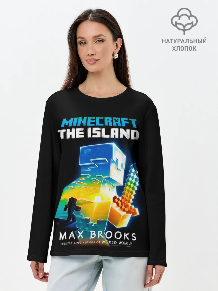 Лонгслив женский. Хлопок / MINECRAFT THE ISLAND