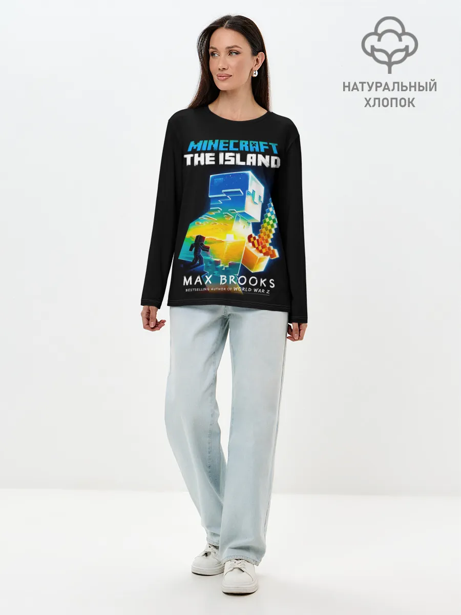Лонгслив женский. Хлопок / MINECRAFT THE ISLAND