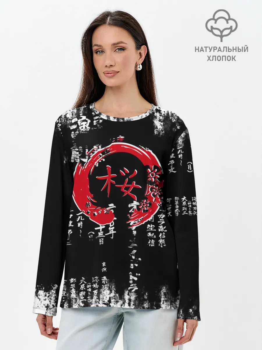 Лонгслив женский. Хлопок / Кандзи Сакура Иероглифы Аниме
