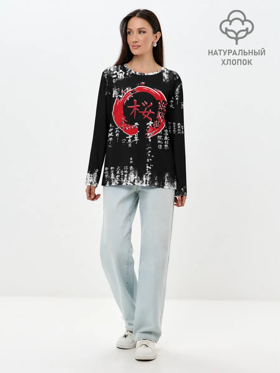 Лонгслив женский. Хлопок / Кандзи Сакура Иероглифы Аниме