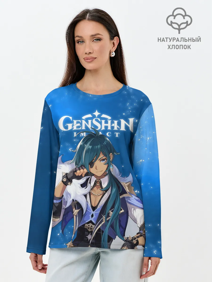 Лонгслив женский. Хлопок / КЭЙА | KAEYA