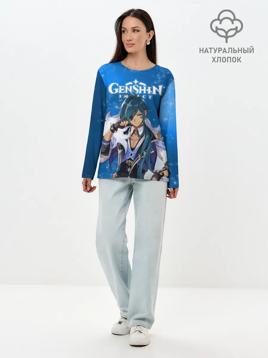 Лонгслив женский. Хлопок / КЭЙА | KAEYA