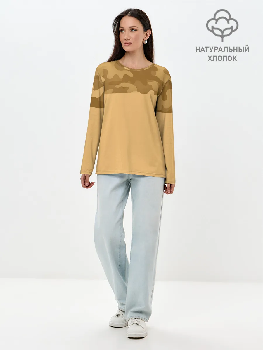 Лонгслив женский. Хлопок / Песочный