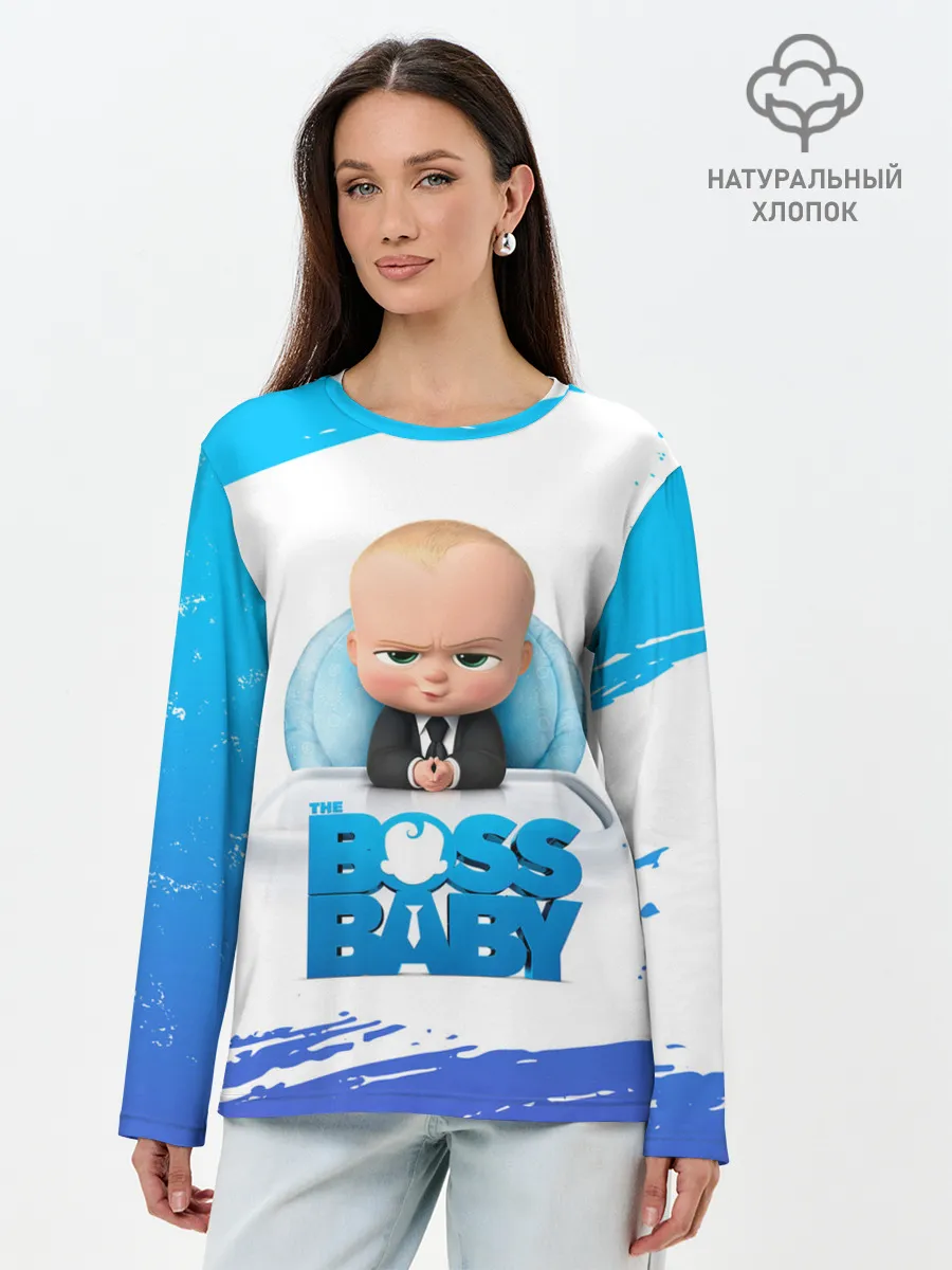 Лонгслив женский. Хлопок / The Boss Baby