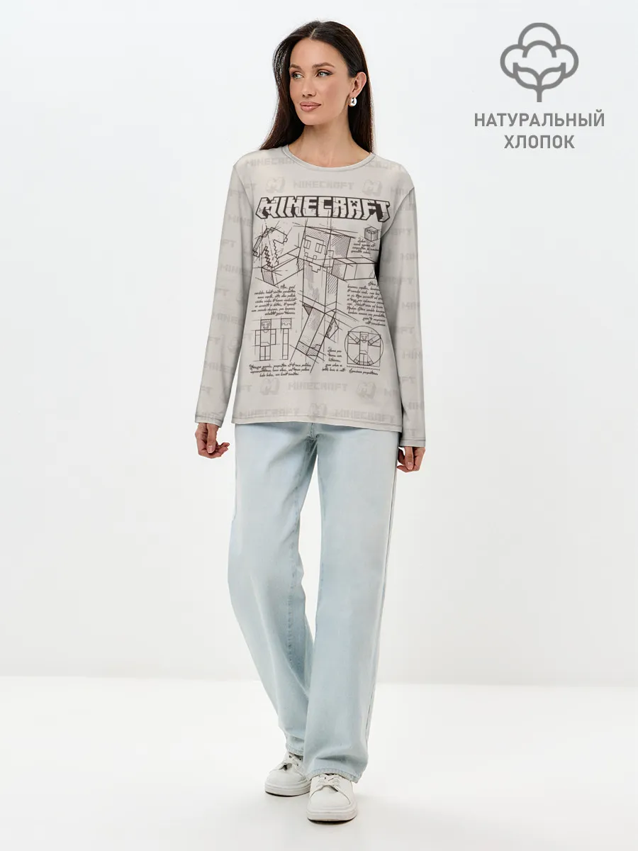 Лонгслив женский. Хлопок / Витрувианский человек Стив | Minecraft