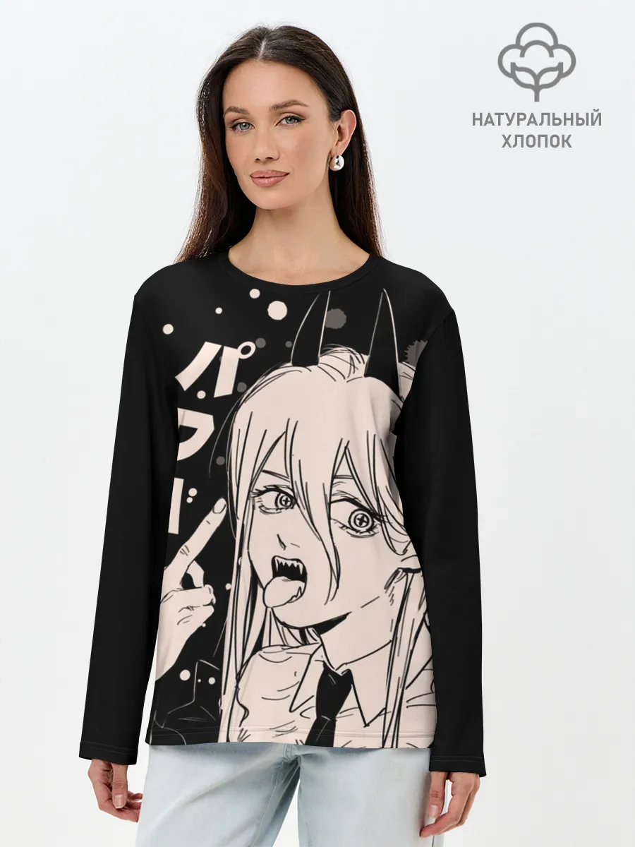 Лонгслив женский. Хлопок / Пауэр, Человек-бензопила