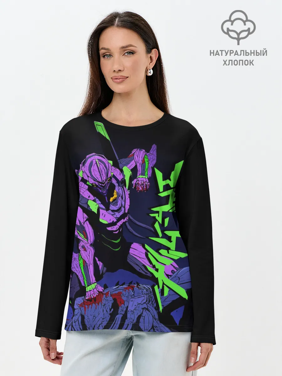 Лонгслив женский. Хлопок / Евангелион - EVA 01