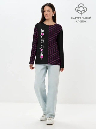 Лонгслив женский. Хлопок / Игра в кальмара: Соты.