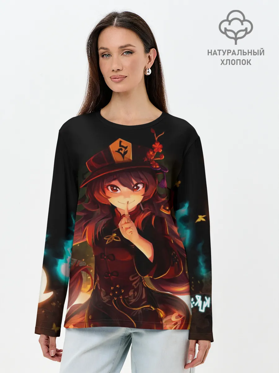 Лонгслив женский. Хлопок / Genshin Impact, Hu Tao