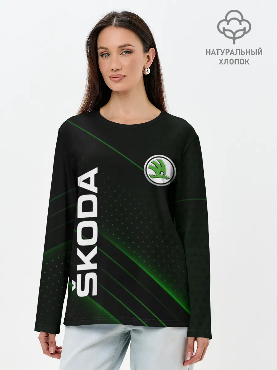 Лонгслив женский. Хлопок / Шкода, авто