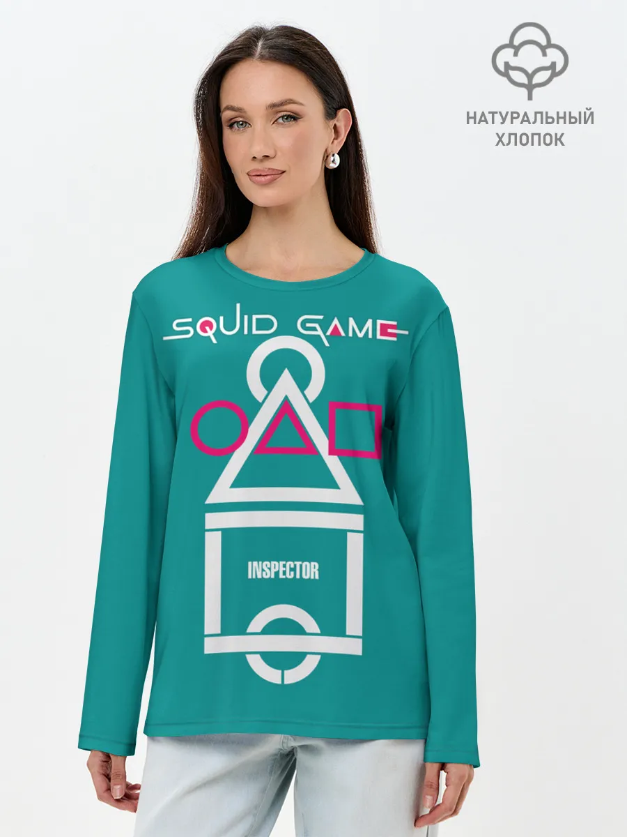 Лонгслив женский. Хлопок / Squid Game - Inspector