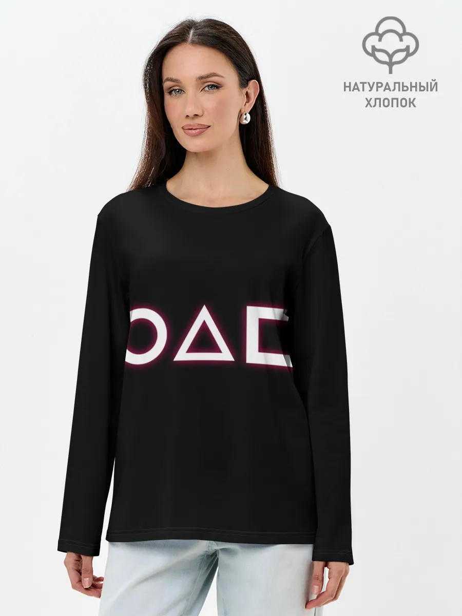 Лонгслив женский. Хлопок / Неон