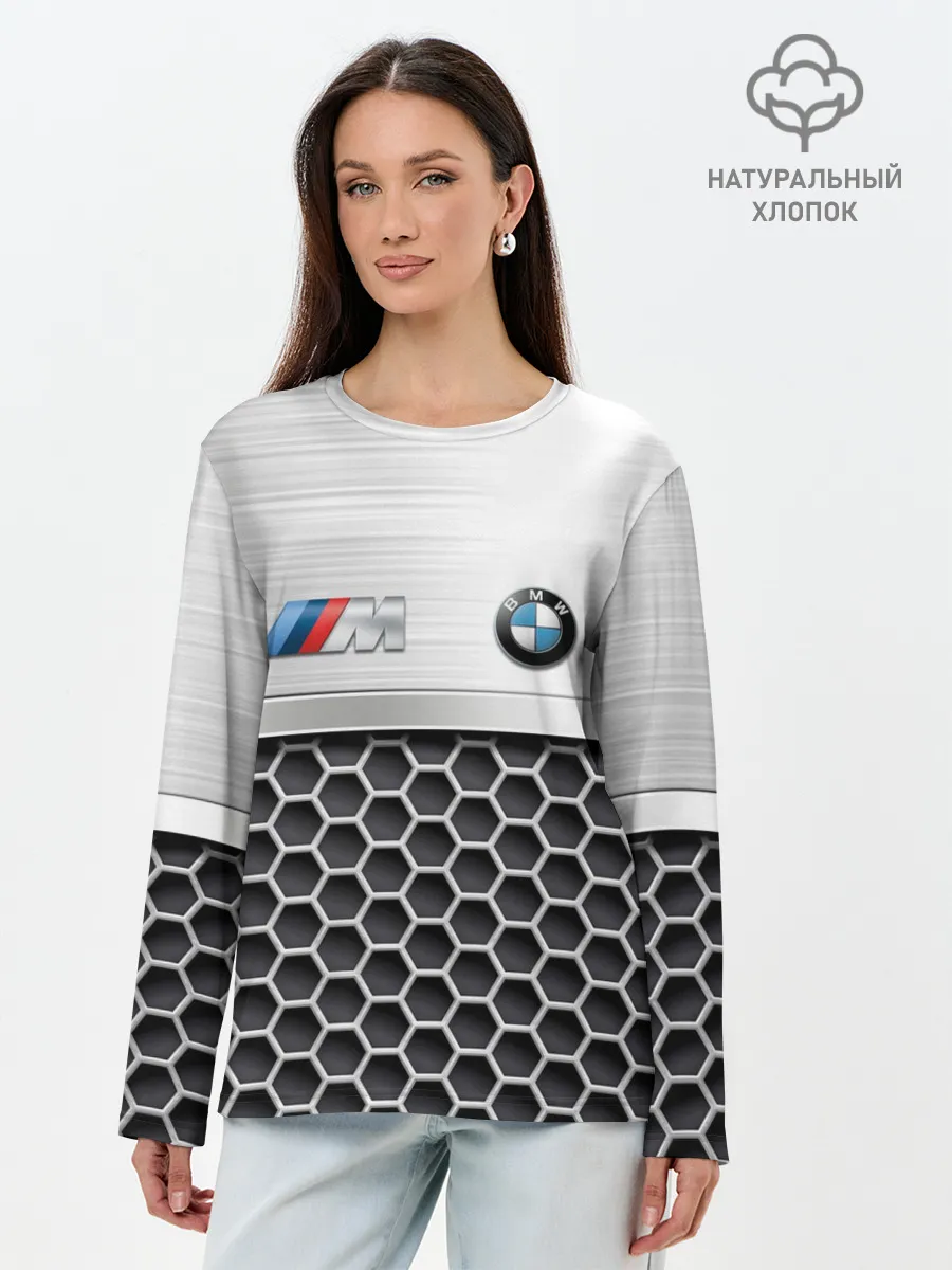 Лонгслив женский. Хлопок / BMW | Стальная решетка