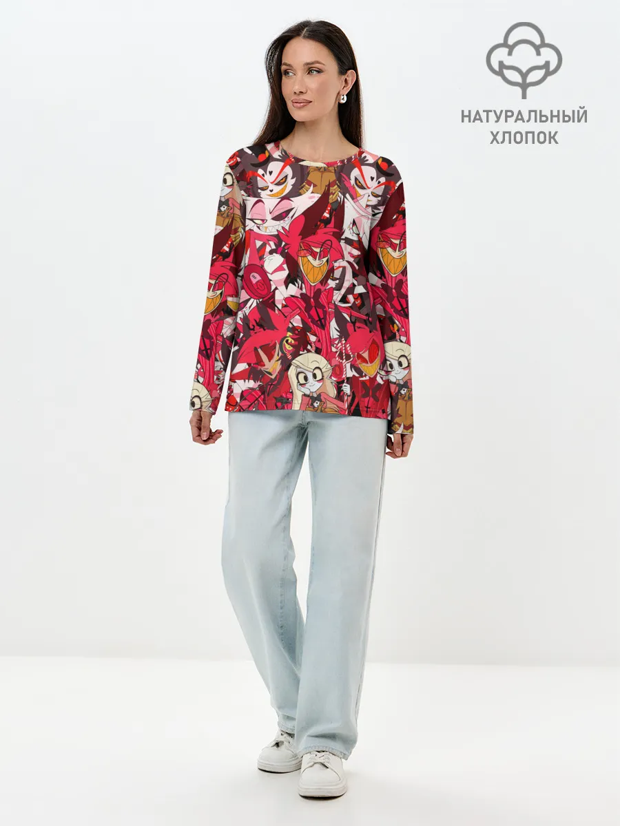Лонгслив женский. Хлопок / ОТЕЛЬ ХАЗБИН ПЕРСОНАЖИ МУЛЬТФИЛЬМА