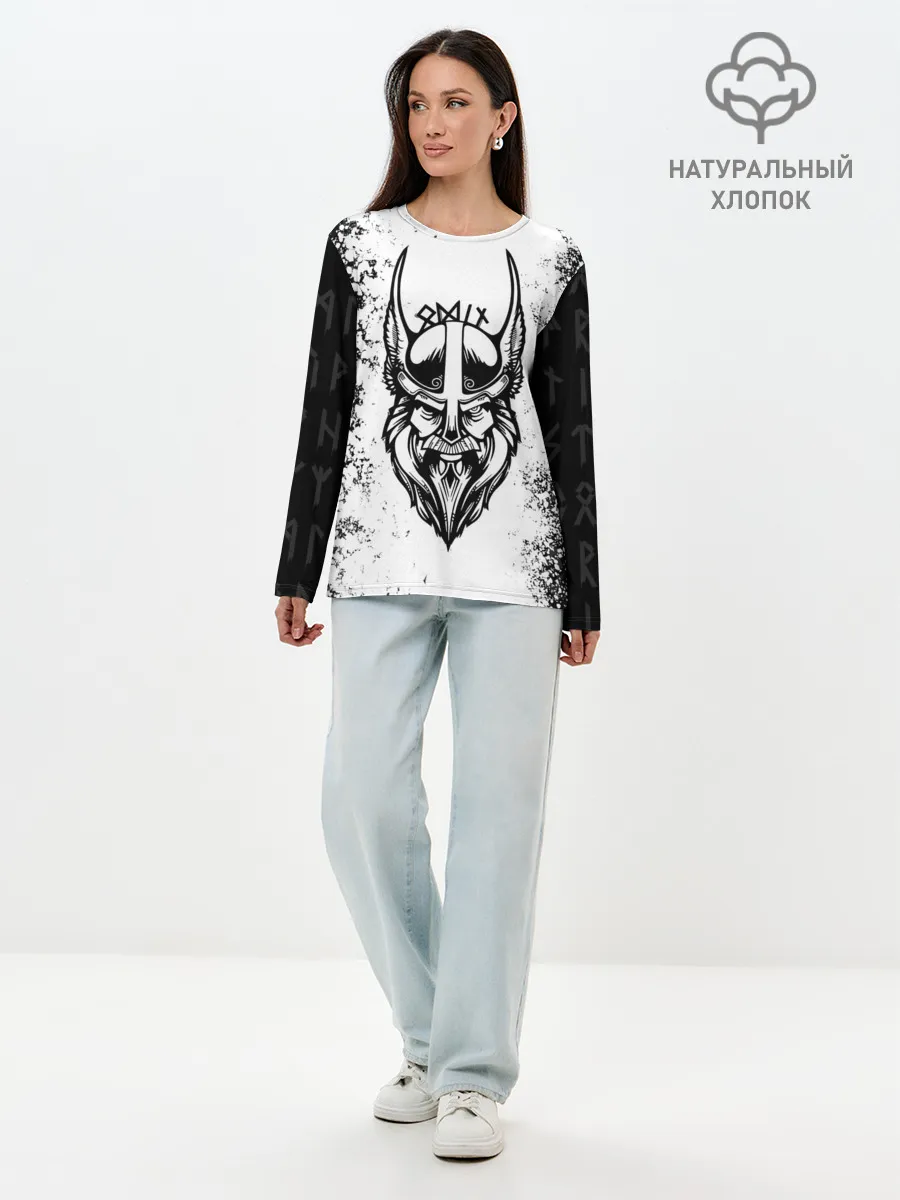 Лонгслив женский. Хлопок / ОДИН | РУНИЧЕСКИЙ