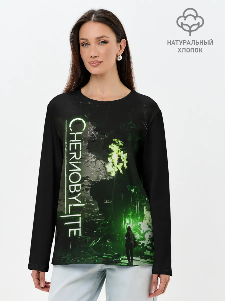 Лонгслив женский. Хлопок / Chernobylite