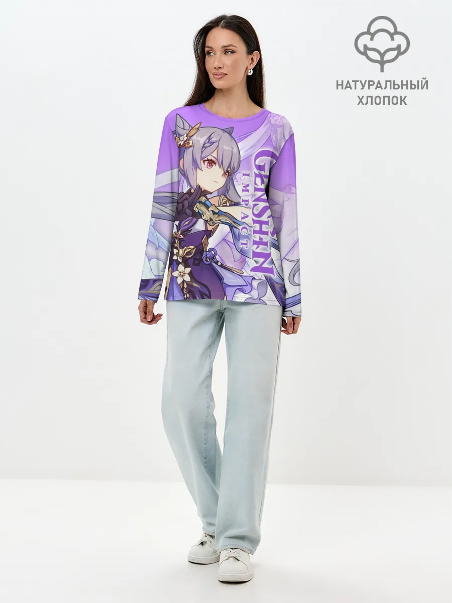 Лонгслив женский. Хлопок / Геншин импакт: Кэ Цин