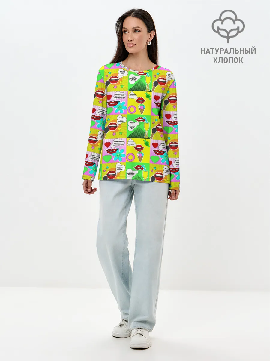 Лонгслив женский. Хлопок / Поэзия губ