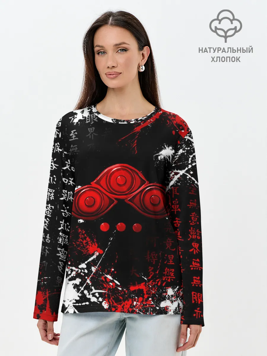 Лонгслив женский. Хлопок / Король Захард | Башня Бога | Знак