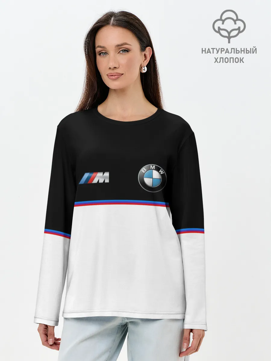Лонгслив женский. Хлопок / BMW | Два цвета