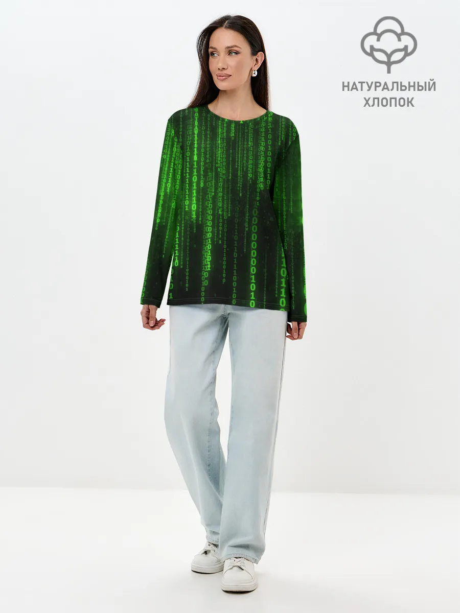 Лонгслив женский. Хлопок / Матрица двоичный код