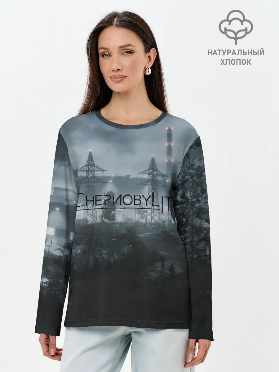 Лонгслив женский. Хлопок / Chernobylite - ЧАЭС