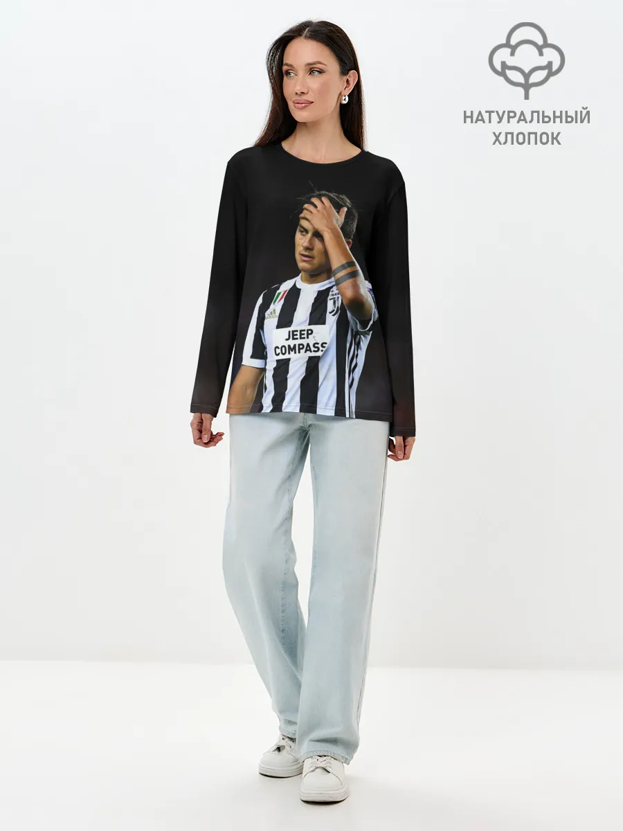 Лонгслив женский. Хлопок / Пауло Дибала, Dybala