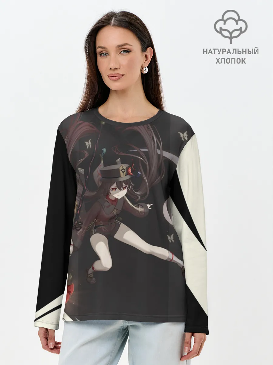 Лонгслив женский. Хлопок / ПОХОРОННОЕ БЮРО | ХУ ТАО