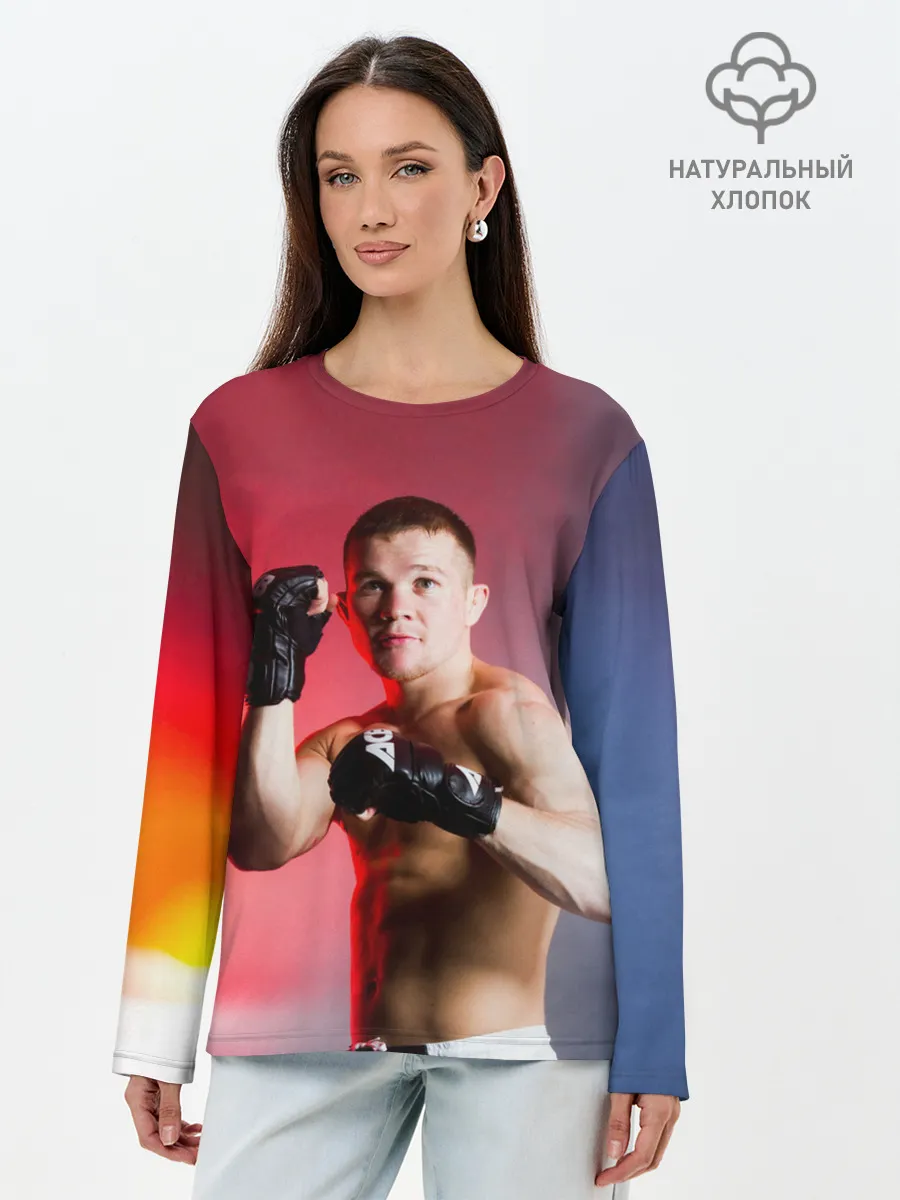 Лонгслив женский. Хлопок / Пётр Ян