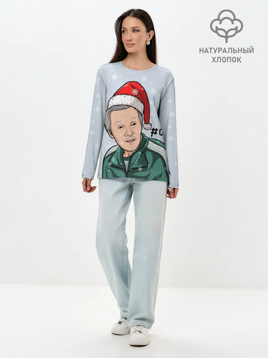 Лонгслив женский. Хлопок / Squid Game 001