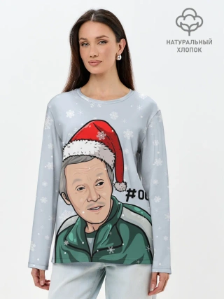 Лонгслив женский. Хлопок / Squid Game 001