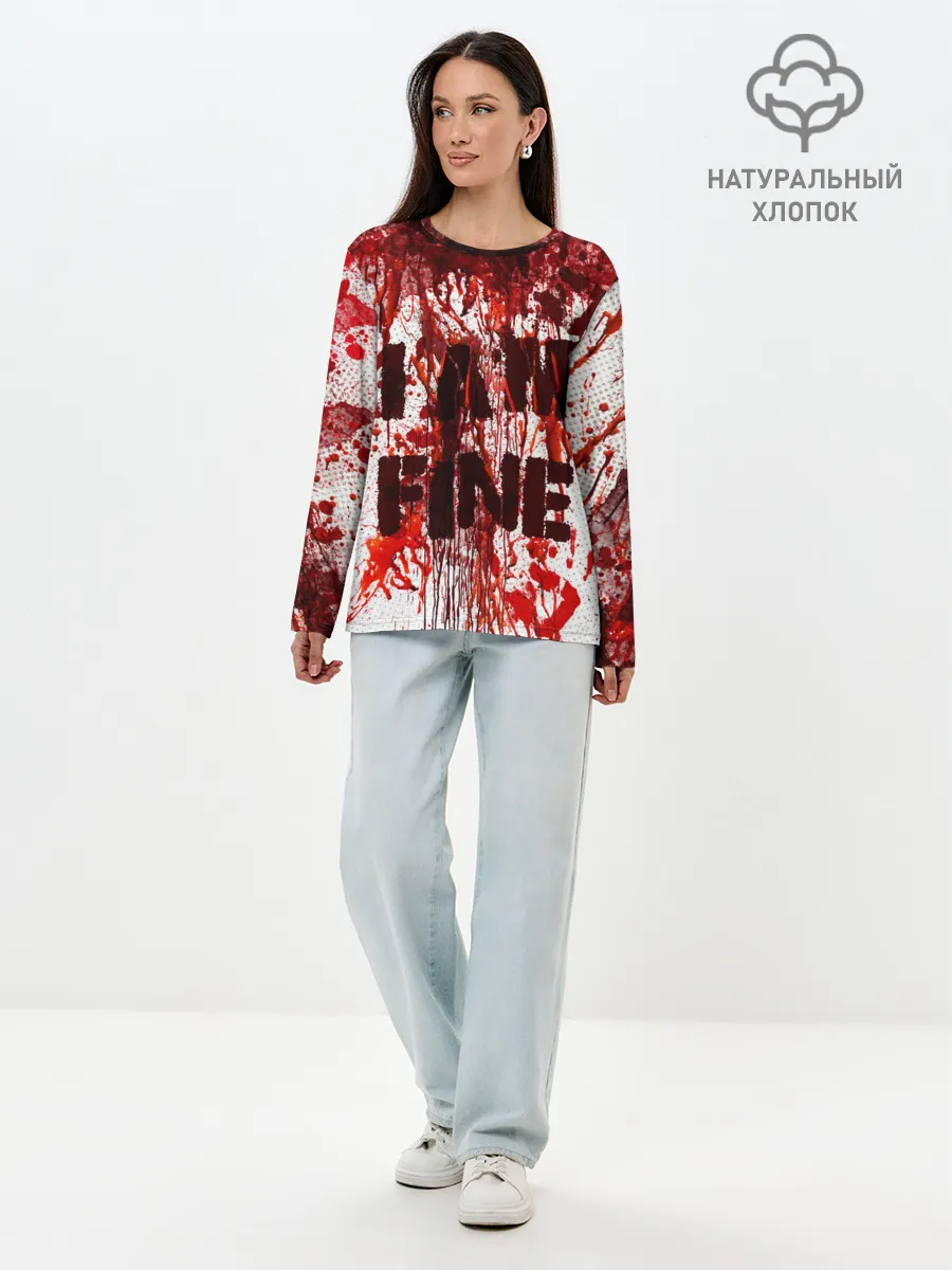 Лонгслив женский. Хлопок / I АM FINE