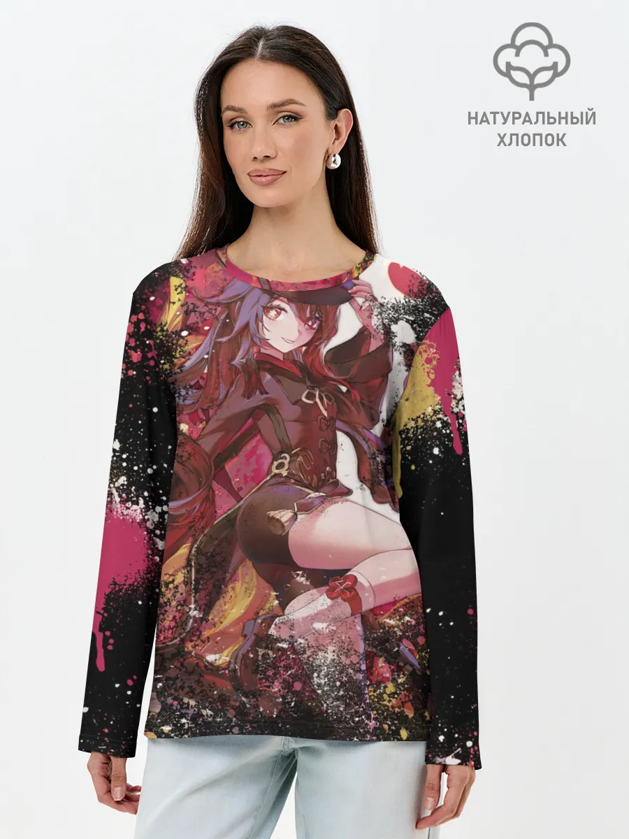 Лонгслив женский. Хлопок / HU TAO | ХУ ТАО | Похоронное бюро