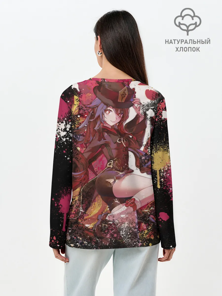 Лонгслив женский. Хлопок / HU TAO | ХУ ТАО | Похоронное бюро