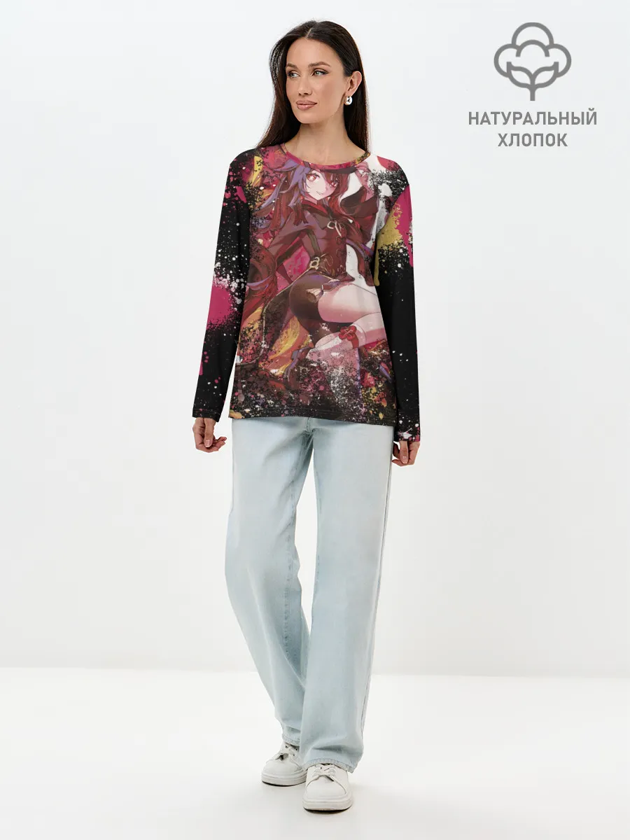 Лонгслив женский. Хлопок / HU TAO | ХУ ТАО | Похоронное бюро