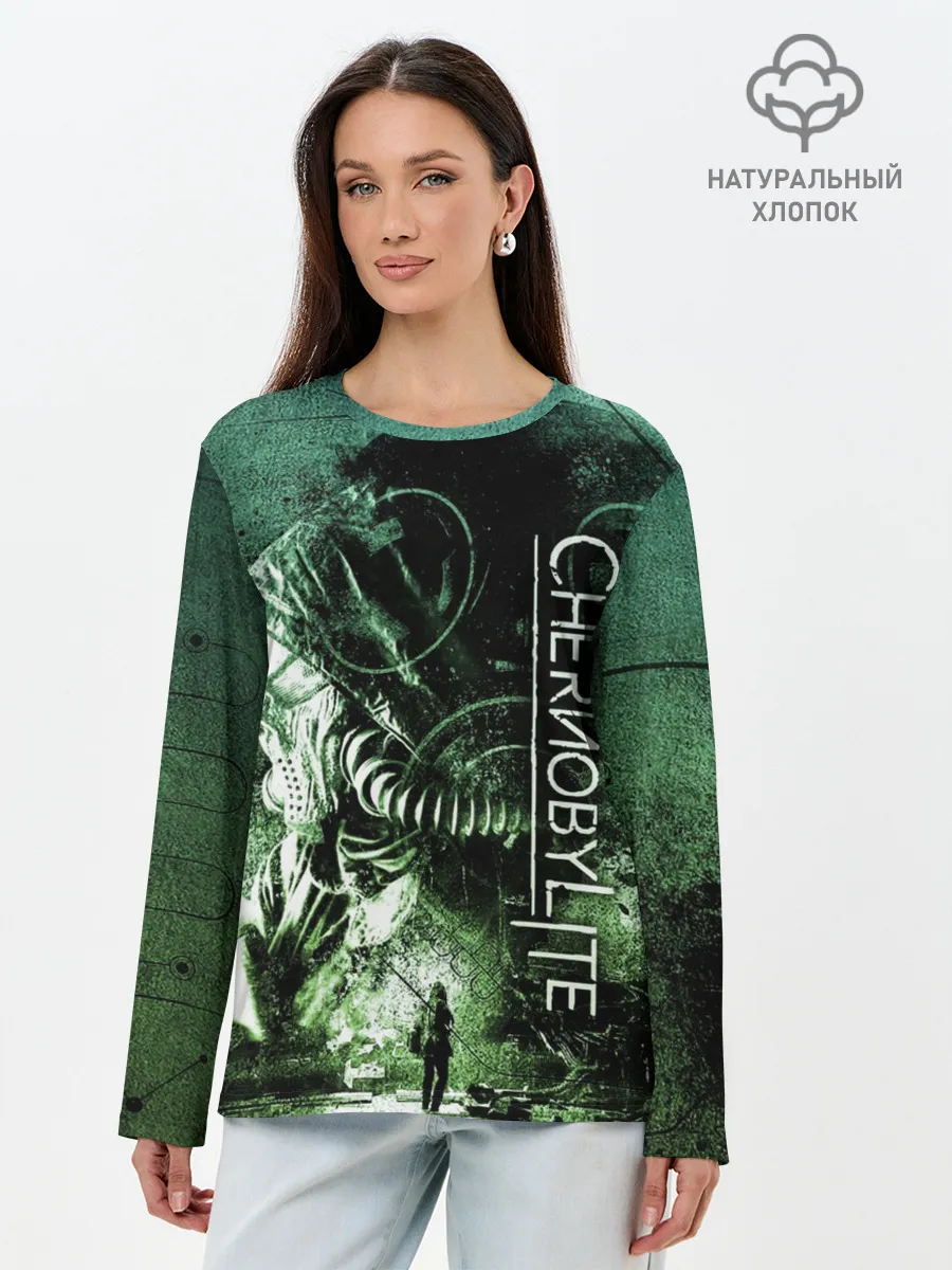 Лонгслив женский. Хлопок / Chernobylite