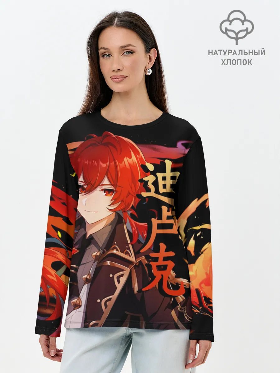 Лонгслив женский. Хлопок / Genshin Impact - Дилюк