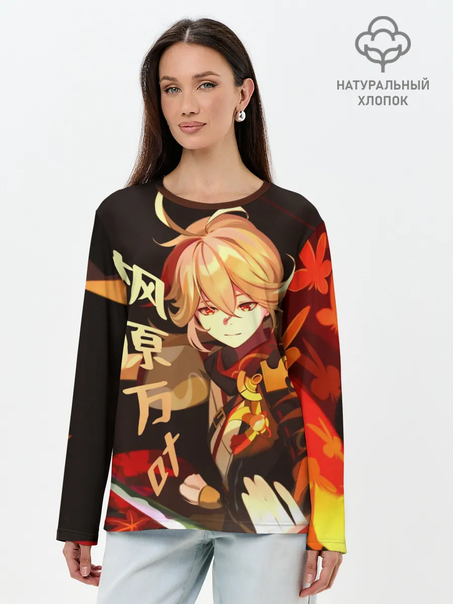 Лонгслив женский. Хлопок / Genshin Impact - Кадзуха